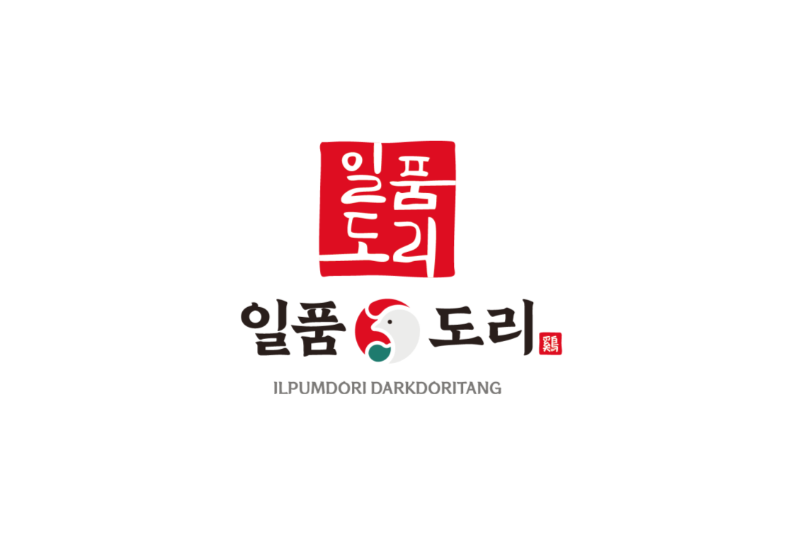 일품도리 로고